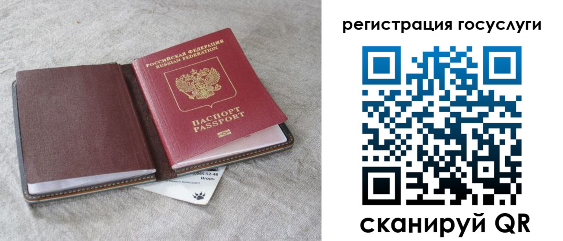 пропишу в квартире в Пыть-Яхе